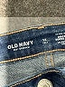 Old Navy Blue Jeans Size 12 (tall) - photo 7