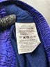 Nike 100% Polyester Blue Track Pants Size M - photo 5