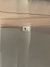Unbranded Color Block Ivory Long Sleeve Blouse Size L - photo 7