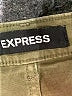Express Green Jeans Size 8 - photo 7