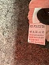 Unbranded 100% Polyester Metallic Brown Cocktail Dress Size XL - photo 8
