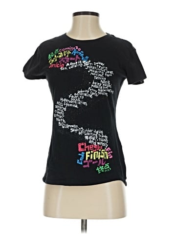 Nike Short Sleeve T-Shirt (view 1)