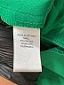 CeCe Color Block Green Casual Pants Size 4 - photo 8