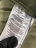 Columbia Solid Green Active Pants Size S - photo 6