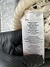 Joie Ivory Wool Pullover Sweater Size S - photo 8