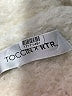 Toccin X RTR Ivory Coat Size XL - photo 6