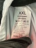 Unbranded Ivory Active Pants Size XXL - photo 5