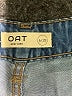 OAT 100% Lyocell Blue Jeans Size 6 - photo 7