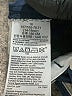 Gap Kids Blue Jeans Size 16 - photo 4