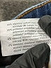 Pull&Bear Blue Jeans Size 10 - photo 8