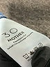 Mother Hearts Blue Jeans Size 30 waist - photo 8