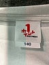 Assorted Brands 100% Cotton Print Ivory Short Sleeve T-Shirt Size 140 cm / US 10 - photo 3