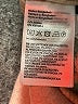 H&M Tan Coat Size S - photo 7