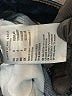 American Eagle Outfitters Hearts Blue Jeans Size 6R - photo 8