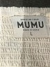 Show Me Your Mumu Solid Ivory Romper Size L - photo 4
