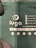 iuga Green Active Pants Size M - photo 7
