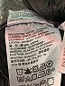 Levi's Black Jeans Size 24 waist - photo 9