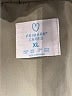 Primark 100% Polyester Solid Green Raincoat Size XL - photo 6