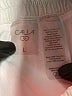 Calia Solid Ivory White Shorts Size L - photo 3