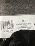 WeWoreWhat Stars Black Cocktail Dress Size M - photo 7
