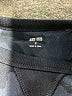 Uniqlo 100% Cotton Camo Black Sweatshirt Size S - photo 7