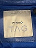 Pinko Blue Jacket Size S - photo 6