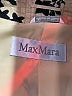 Max Mara 100% Polyester Gold Ivory Blazer Size 4 - photo 3