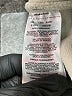 Columbia 100% Polyester Ivory Coat Size XS - photo 7