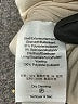 DKNY Solid Tan Cocktail Dress Size 16 - photo 8