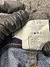 Vibrant M.I.U Blue Jeans Size 3 - photo 8