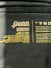 Penn Solid Black Active Skort Size XL - photo 3