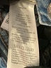 Madewell 100% Cotton Color Block Blue Jeans Size 24 waist - photo 8