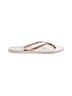 Havaianas Silver Flip Flops Size 7 - photo 1