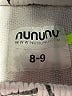 Nununu 100% Cotton Graphic Ivory Sweatpants Size 8 - 9 - photo 3