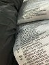 Assorted Brands 100% Polyester Color Block Black Track Pants Size S - photo 9