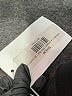 FRAME 100% Cotton Black Jeans Size 29 waist - photo 9