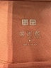 Uniqlo Pink Active Pants Size M - photo 7