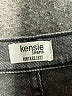Kensie Tweed Gray Jeans Size 31 waist - photo 7