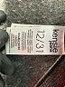 Kensie Tweed Gray Jeans Size 31 waist - photo 8