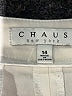 Chaus Solid Ivory Casual Pants Size 14 - photo 4
