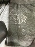 Chaser Gray Sweatpants Size 14 - photo 3