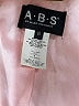 ABS Allen Schwartz Ivory Jacket Size 8 - photo 6