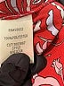 Max Studio 100% Polyester Red Kimono Size M - photo 8