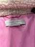 Stella McCartney Hearts Ivory Jacket Size 14 - photo 3