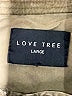 Love Tree 100% Cotton Solid Green Jacket Size L - photo 6