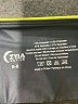 Zyia Active Color Block Black Active Pants Size 6 - 8 - photo 7