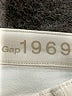 Gap Ivory Jeans Size 25 waist - photo 7