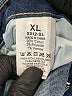 Unbranded Blue Denim Shorts Size XL - photo 3