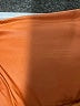 Unbranded Orange Vest Size S - photo 6
