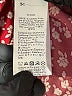 Shein Hearts Red Cocktail Dress Size 6 - photo 8